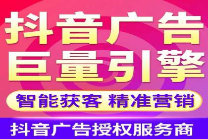 竞价SEM托管成功案例盘点